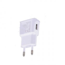 USB POWER SUPPLY 5V, 2A