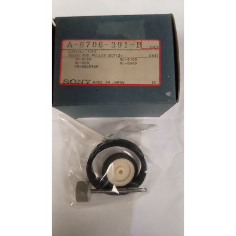 IDLER AND PULLEY SET (Z) A6706391B