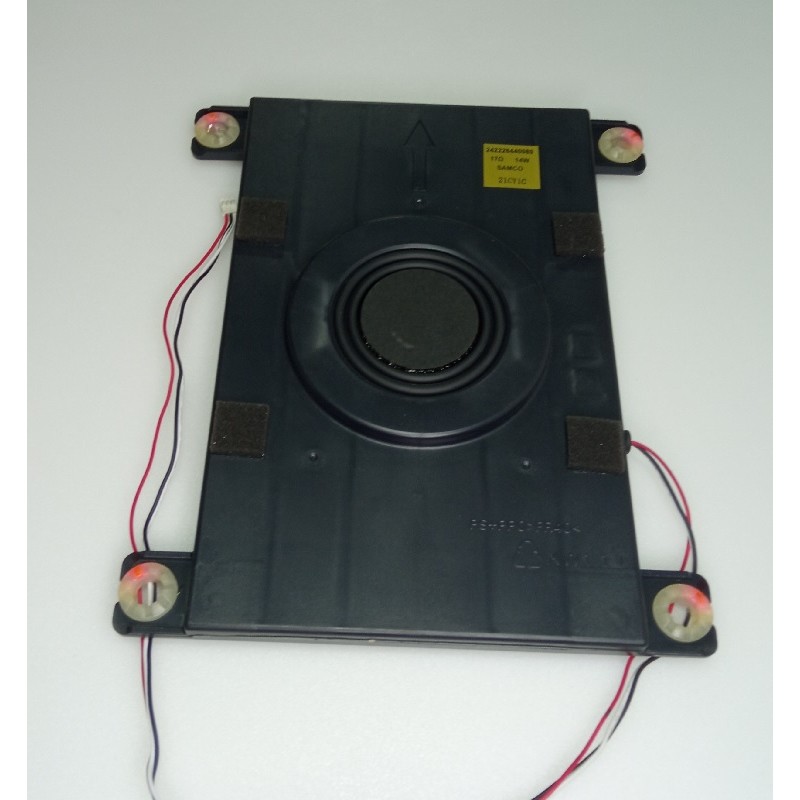 249226440089 PHILIPS SPEAKER 17 oH 14W