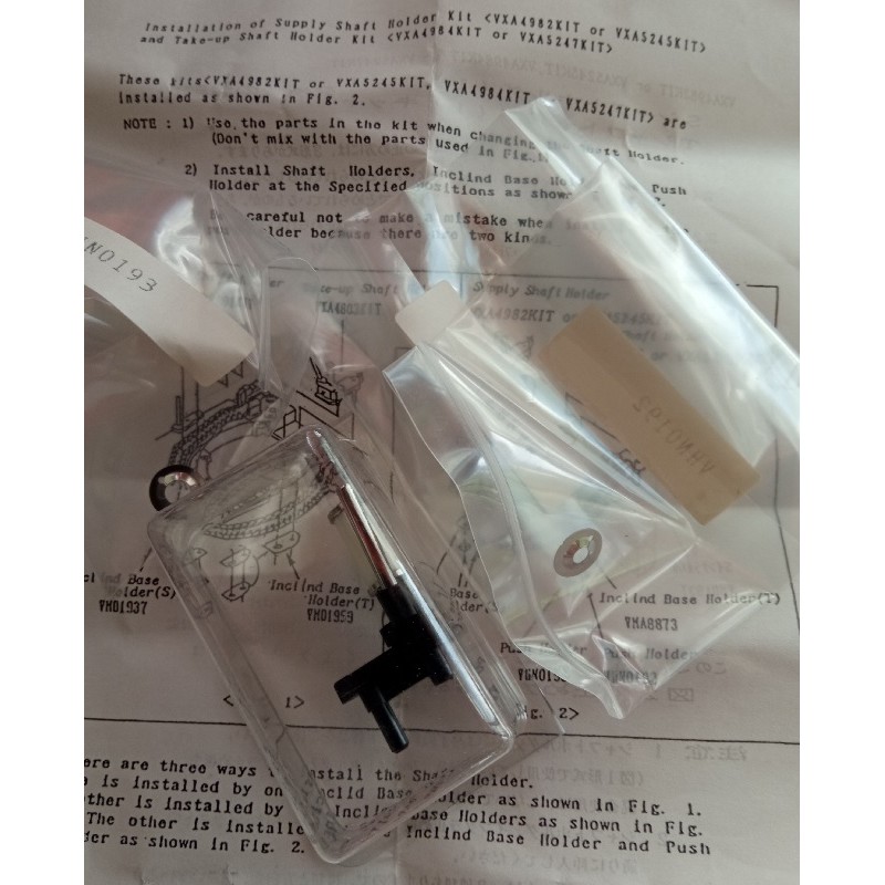 KIT VXA5247KIT TAPE GUIDE PA000216