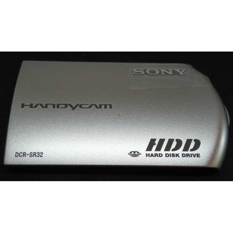 CABINET C, SR32, P, A1246463A