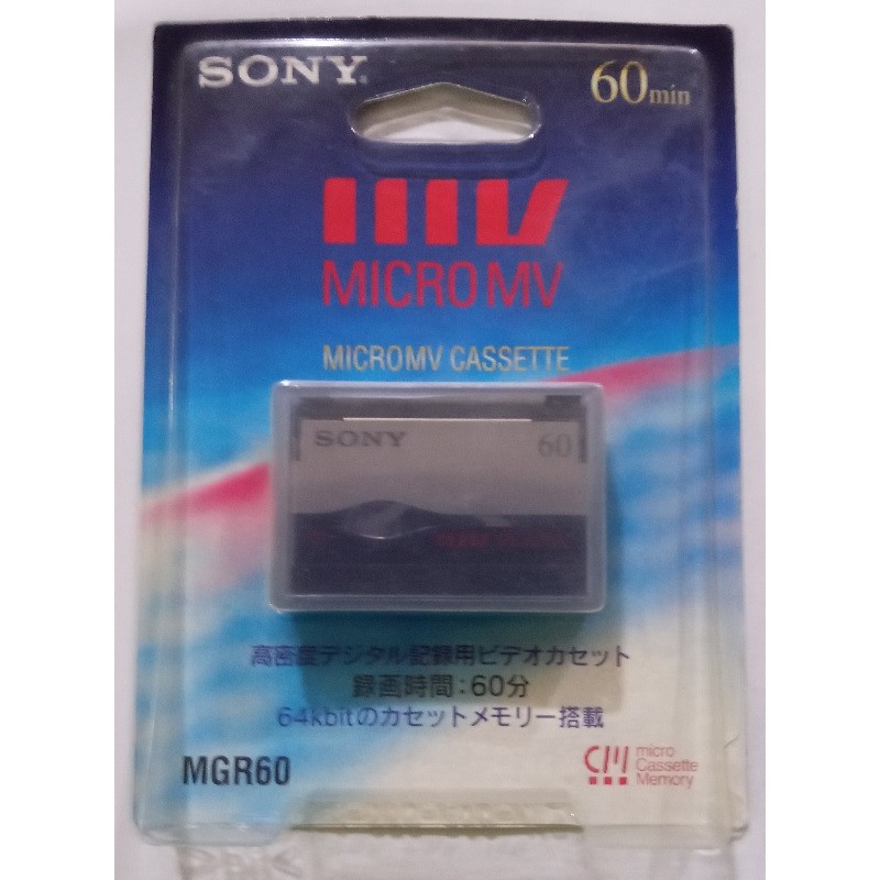 CINTA MICRO MV60 SONY MGR60