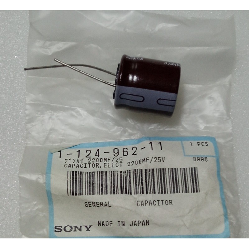 CAPACITOR, ELECT 2200MF, 25V, 112496211