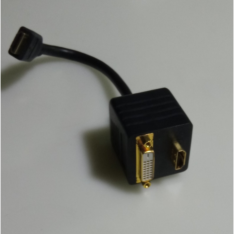 ADAPTADOR HDMI M A HDMI H+DVI-D H 0.2M 20970
