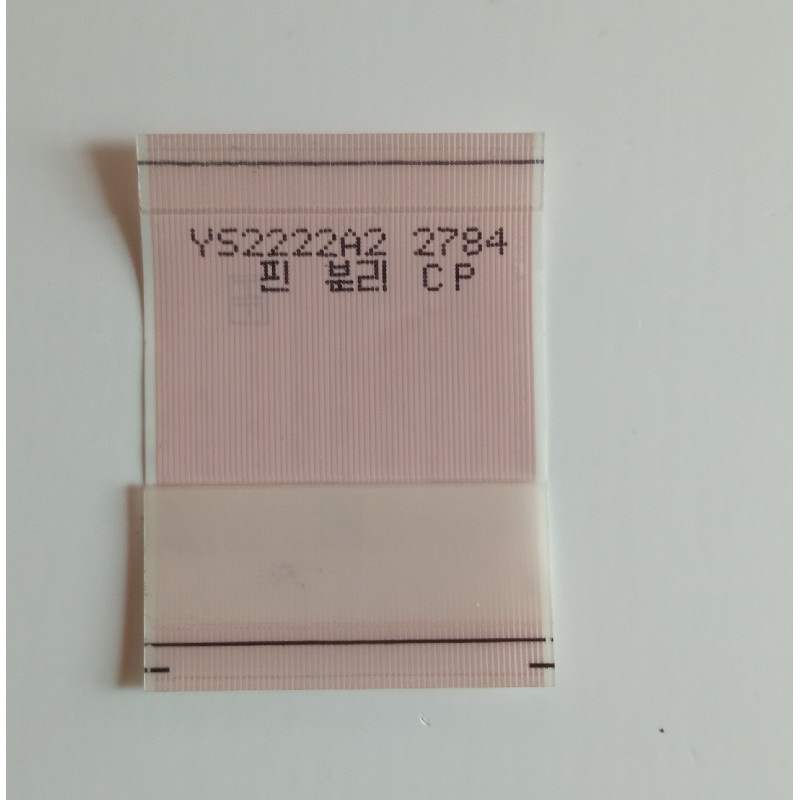 YS2222A2 2784 LVDS PANEL