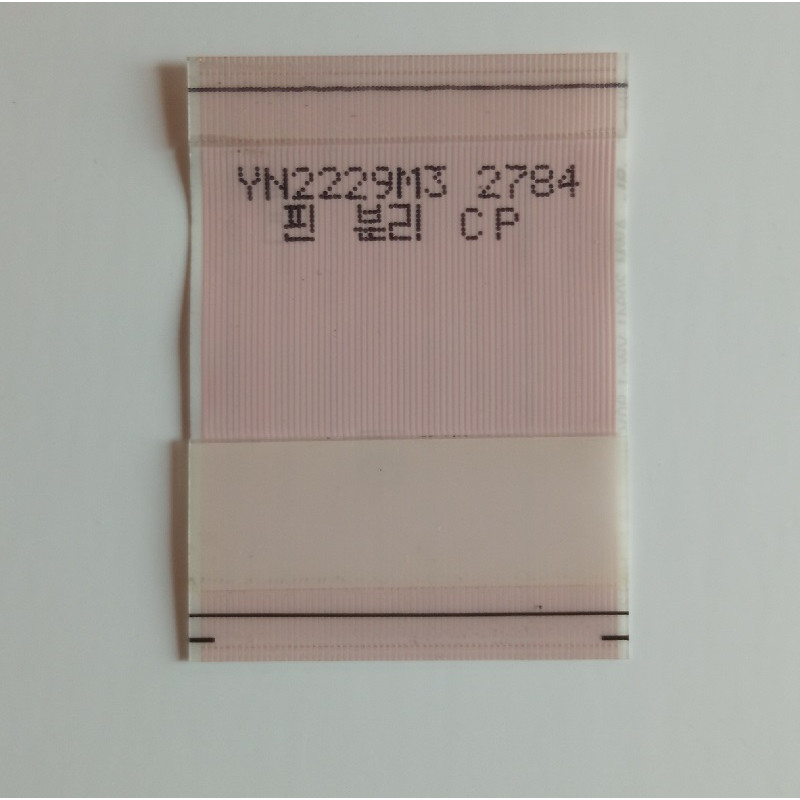 YN2229M3 2784 LVDS