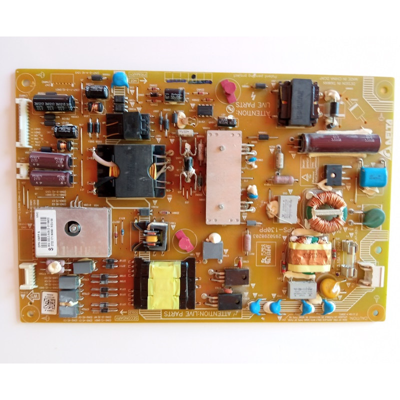 DPS-130PP TO POWER SUPPLY