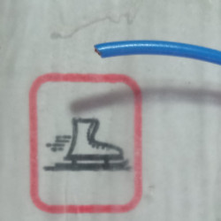 1X4MM BLUE LINE CABLE