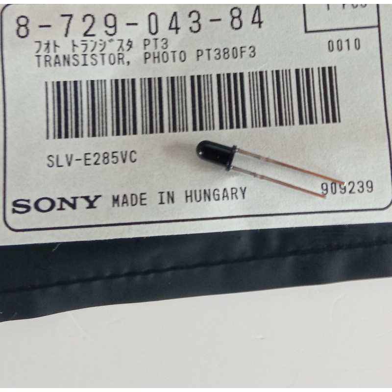 PT380F3 TRANSISTOR  PHOTO