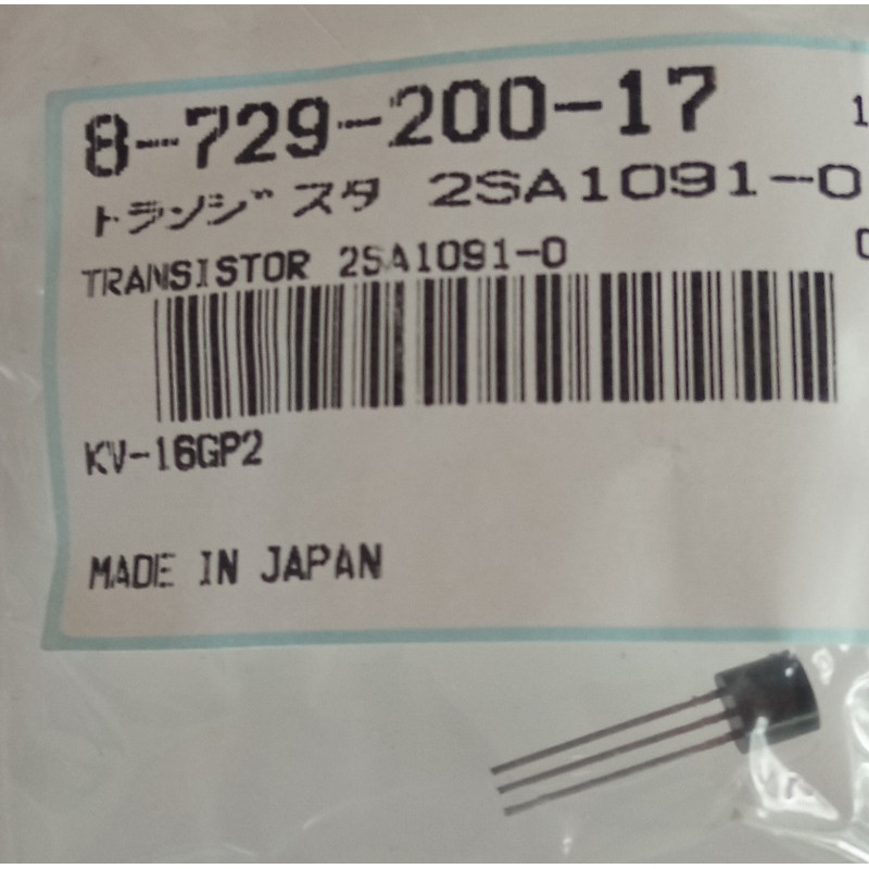 2SA1091-0 TRANSISTOR 872920017sony