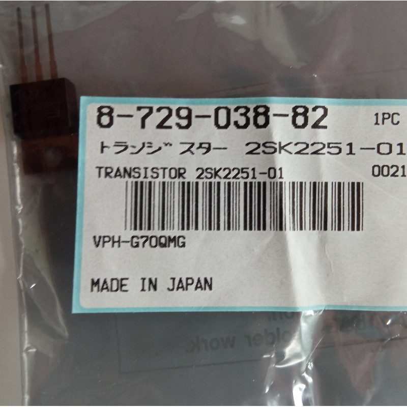 2SK2251-01 TRANSISTOR