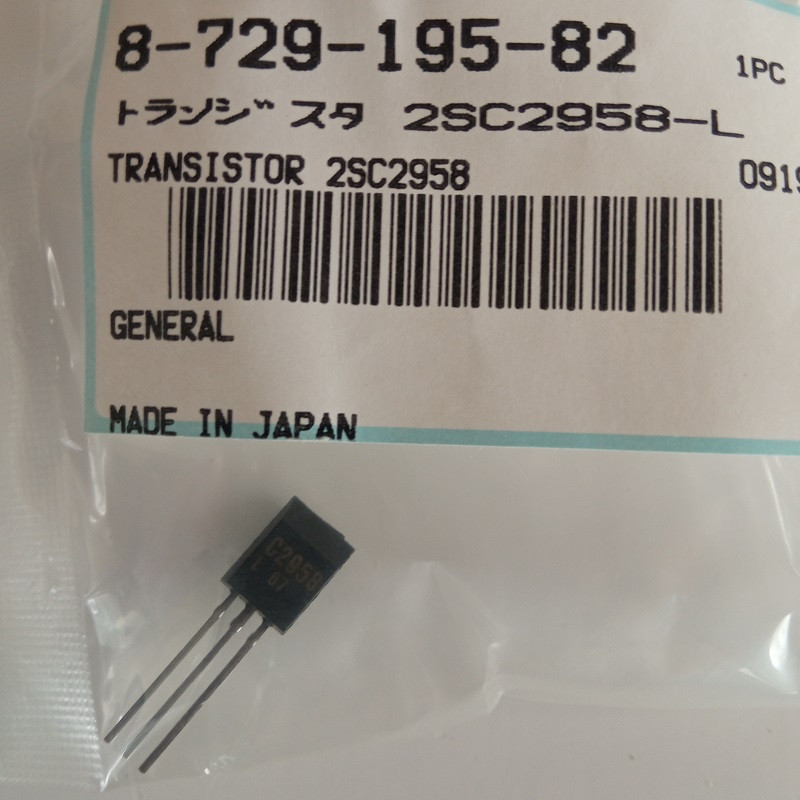 2SC2958 TRANSISTOR