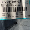 PT4850F PHOTO TRANSISTOR