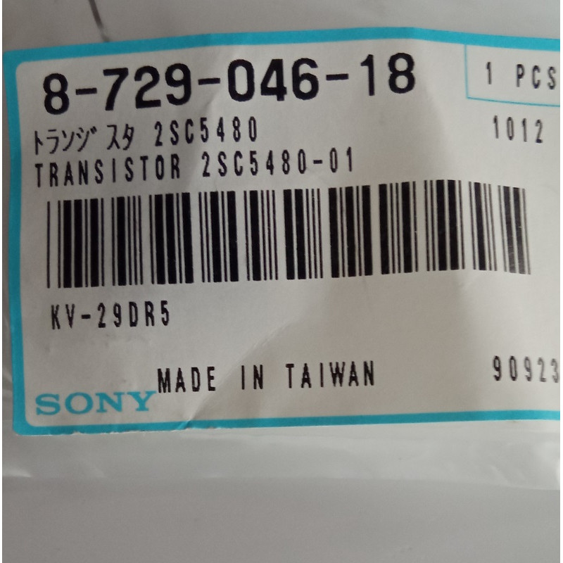 2SC5480-01 TRANSISTOR 872904618