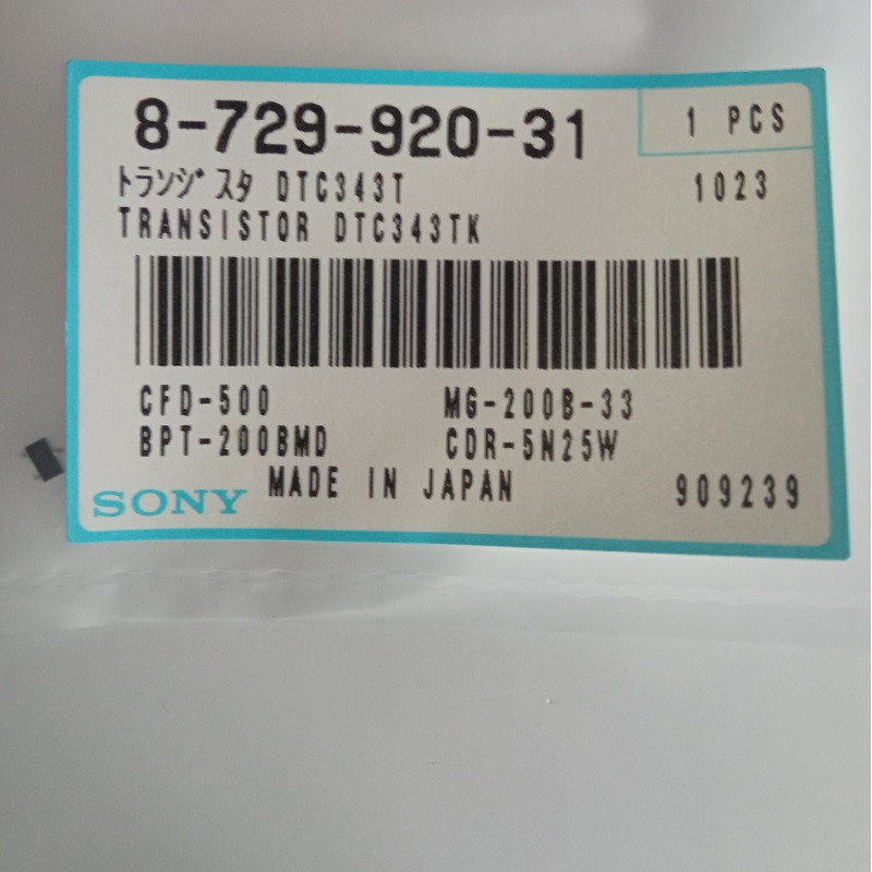 DTC343TK TRANSISTOR