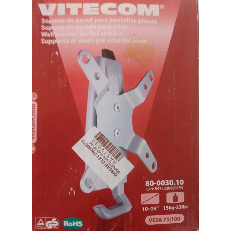 VITECOM WALL MOUNT FOR SCREENS